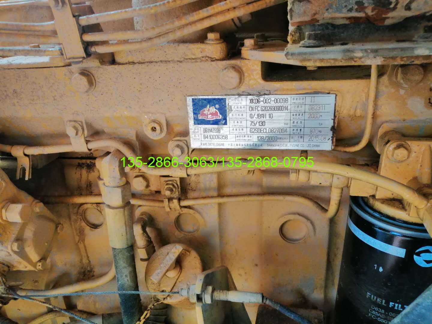 二手鏟車市場 二手鏟車市場