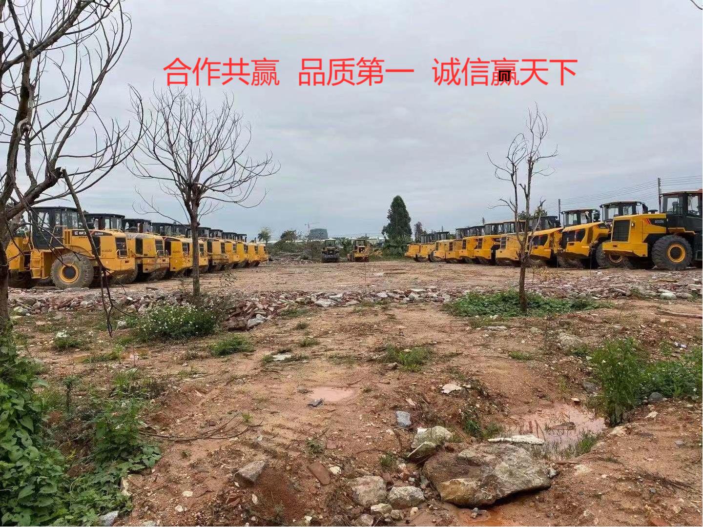 二手鏟車(chē)市場(chǎng) 二手鏟車(chē)市場(chǎng)