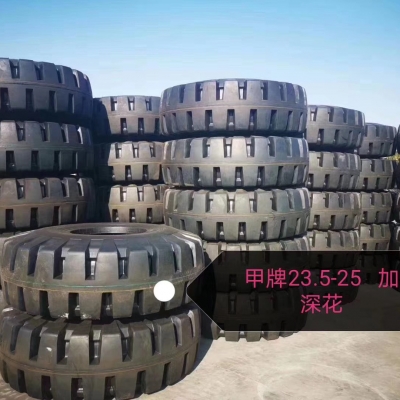 大量鏟車輪胎供應